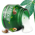 30g Deep whitening and moisturizing brighten skin color The snail repair essence cream