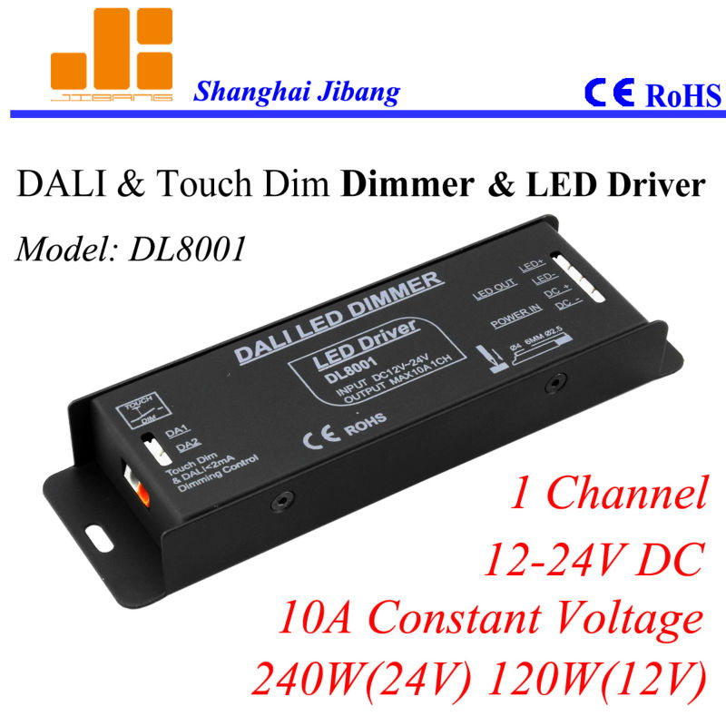 Free Shipping DALI Driver Dimmable DALI Controller DALI LED Dimmer Constant Voltage Channel