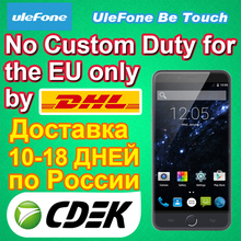 Original Ulefone Be Touch 5.5inch HD 4G FDD LTE Cell Phone Android4.4 3GB 16GB 64bit MTK6752 Octa Core 1.7 GHz 13.0MP 2550mAH