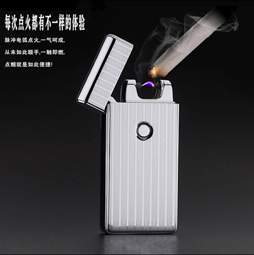 Promotional offers Pulse Arc Metal Creative Lighter USB Charging Lighter Cigarette Lighters Free Shipping
