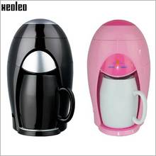 Xeoleo Mini Drip Coffee Maker Semi-Automatic Cafe American Coffee Machine 300W Mini Coffee Tea Machine Gift