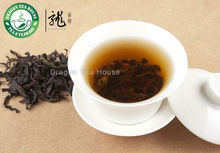 Premium Da Hong Pao Big Red Robe Chinese Oolong Tea 100g 3 5 oz