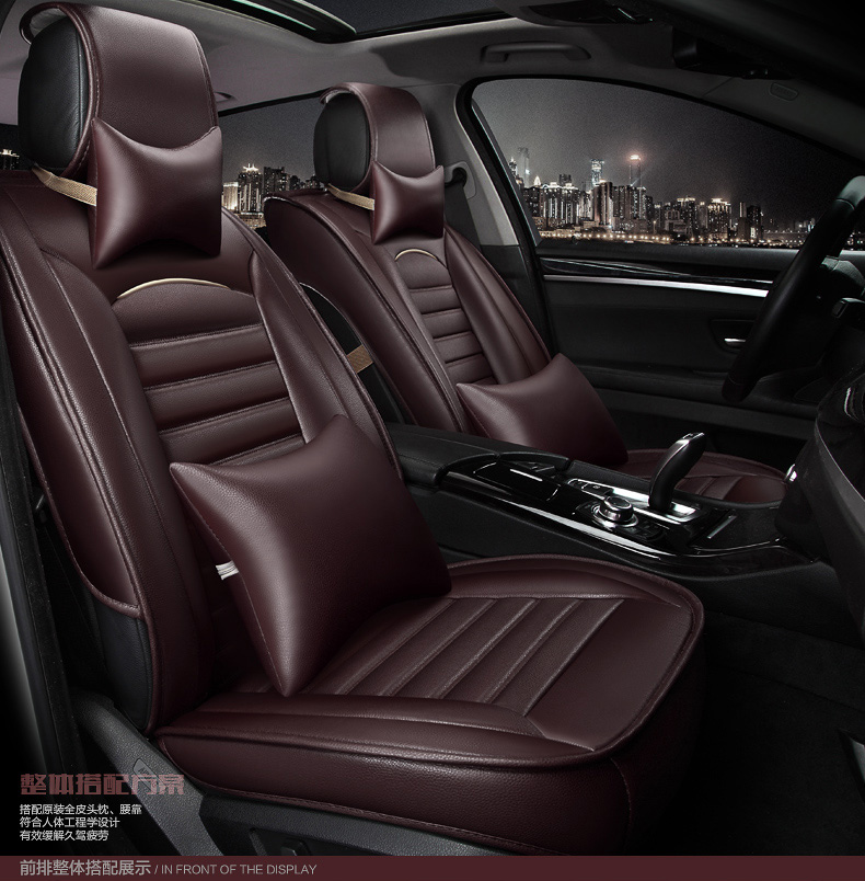 Scion Xb Car Seat Covers Scion Xb Car Seat Covers
