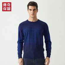 Popular Gradient Sweater Men-Buy Cheap Gradient Sweater Men lots ...