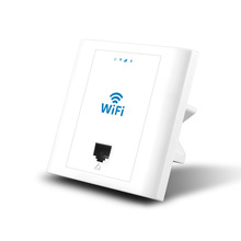 2015 New access point wireless repeater ceiling mount wireless access point wall access point 48v PoE (802.3 af)