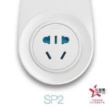 Wi-fi smart для дома sp2 rm2 тс1 инфракрасная smart гнездо broadlink