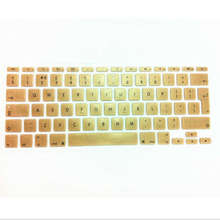 Metallic Gold Silicone English UK EU Keyboard Cover Skin Protector Protective Film For Apple Mac book Air 11.6″ for macbook 11