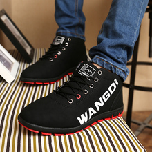 Black fashion trend of the skateboarding shoes male fashion popular male shoes autumn sports male casual shoes male