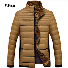 Men Winter Snow Down Jackets Plus Size M-3XL 2015 New Arrival Fashion Brand Solid Color Slim Casual Coats E1581
