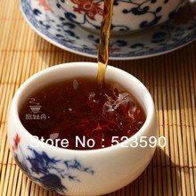 Chinese Green Tea Green Coffee Slimming Fit Tea Weight Lose Coffee Puerh Ripe Pu erh Tea