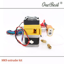 2015 the newest MK9 head kit All metal print nozzle MK8 latest version proximal makerbot diy
