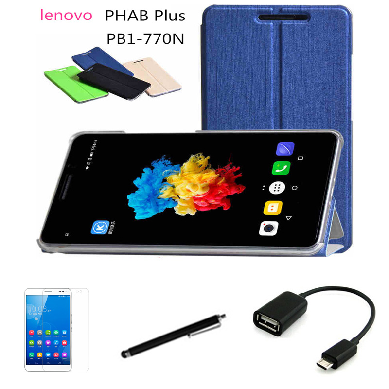 4in1 protective Leather Case OTG Screen Protector touch pen For Lenovo YOGA PHAB Plus PB1 770N