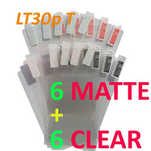 6pcs Clear 6pcs Matte protective film anti glare phone bags cases screen protector For SONY LT30p