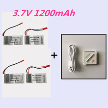 Lipo Battery 3.7v 1200mAh 25C JST Plug 4 in 1 charger For Syma S006G Mjx F28 F29 T05 T41C RC Helicopter Quadcopter Drone 4Pcs