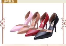 2015 new spring models pointed shoes with thin red wedding shoes sexy singles club shallow mouth