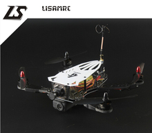 LS-250 multi-axis FPV axis machine frame KIT four wing aircraft Quadcopter free shipping