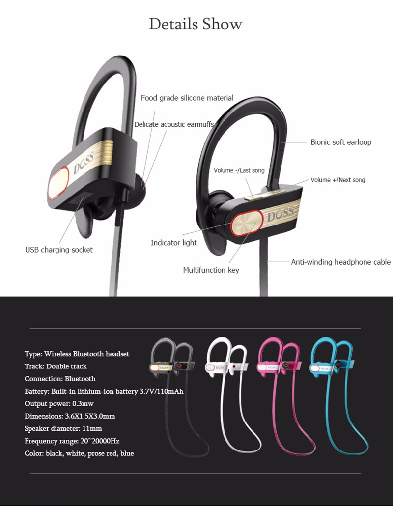 Bluetooth-DOSS S05 (17)