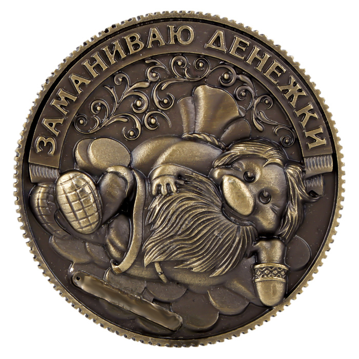 Праздник села сценарий, день поселка Поздравления с юбилеем женщине