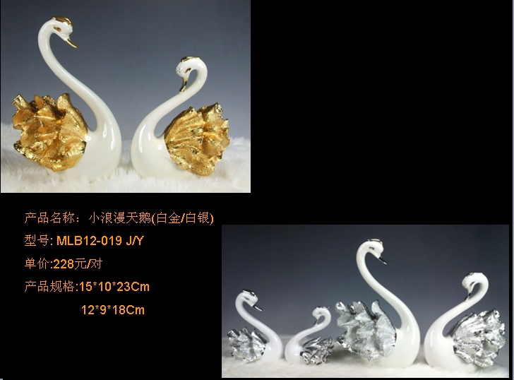 European couple swans living dining Features auspicious ornaments wedding gift pastoral style furnishings Swan