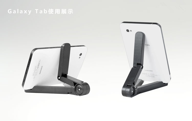 2015 new Desktop type mobile phone tablets holder folding lazyguy Multi purpose compatible for ipad 1
