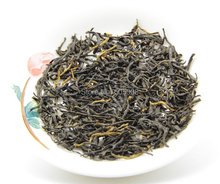 Premium Bai Lin Gong Fu Black Tea 250g! Free Shipping !