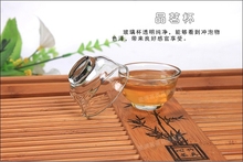 240ml glass teaset kettle tea set 7 pieces 1 tea 6 tea cup including FLOWER Tea