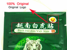 48pcs Vietnam White Tiger Creams Plaster Meridians Pain Relief Patch Rheumatoid Arthritis Balm Muscle Neck Body