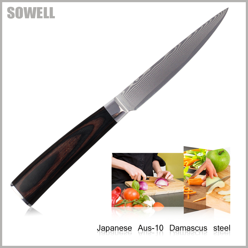 Buy Cooking knife AUS 10 Damascus steel 5 inch utility