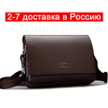 P.kuone Designer Brand Handbags Shoulder Bag Leather Briefcase Men