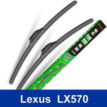 New styling car Replacement Parts wiper blades/Auto accessories The front Windscreen Windshield for Lexus LX570 class 2 pcs/pair