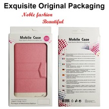 Mpie S960 Case New Arrival Factory Price Flip Leather Exclusive Case For Mpie S960 Tracking Number