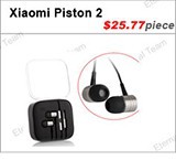 5095 Xiaomi Piston 2 Earphone