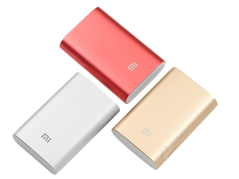 Xiaomi Power Bank 10000mAh