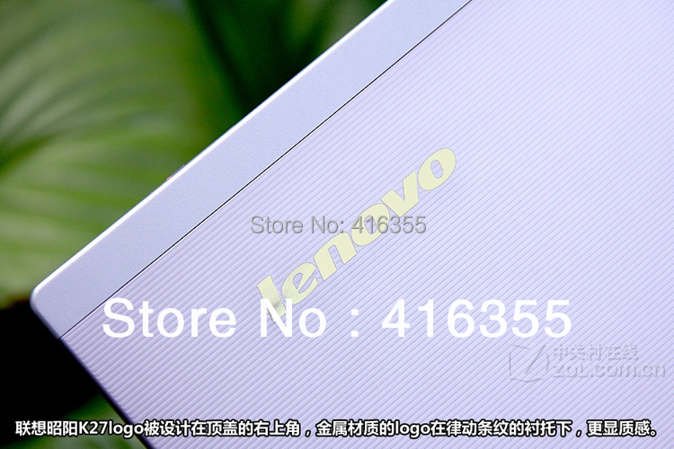   Lenovo K27     Core I5-2410M 4    500  Ultrabook