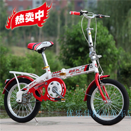 Child bike kid folding bicycle 12 14 16 20 Free shipping C03
