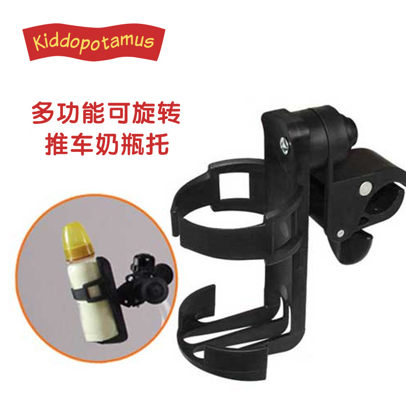Baby Stroller font b Feeding b font Bottle Holder Bike Buggy Kettle High Strength Plastic Cup