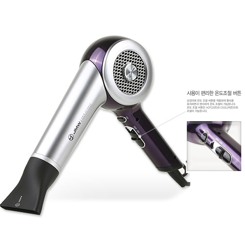 Jmw hair dryer machine professional style m3001a silent negative ion