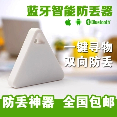     Bluetooth   -      