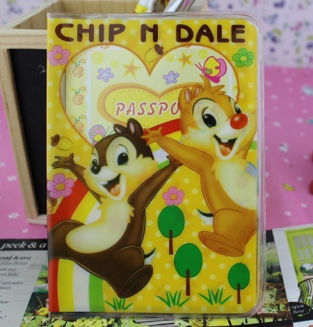 CHIP N DALE