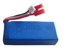 Syma X8C&X8 x8w 2.4G 4ch 6 Axis RC Quadcopter RC drone parts 7.4v 2000mah Li-po battery new version free shipping
