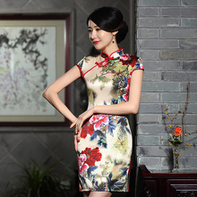 New Arrival Fashion Traditional Chinese Dress Women Silk Cheongsam Qipao mini Vestido De Festa Size S M L XL XXL Z20160312