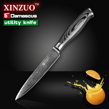 5″ inch utility knife high quality Japanese VG10 73 layer Damascus steel kitchen knife paring knife wood handle FREE SHIPPING