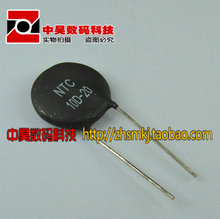 10pcs / lot thermistor NTC10D-20 10D-20 inverter commonly used
