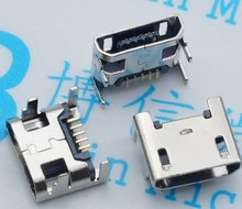100pcs Micro USB connector 5pin seat Jack Micro usb Four legs 5P Inserting plate seat MIni usb connector Free shipping