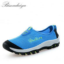 Lightweight Mesh Net Breathable Surface Men/Women Fast Drying Wading Shoes Leisure Fashion Soft Flat Foot Pedal Lazy Loafers