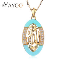 AYAYOO Islamic Pendant Allah Necklace For Men Women 18K Real Gold Plated Classic Choker Accessories Fine Jewelry Blue Trendy