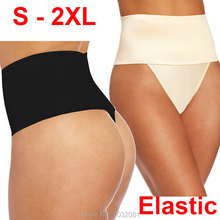 2015 S – 2XL plus size post-partum women elastic underwear Seamless Mid Waist Thong Shaper butt tummy Control panties pant E48