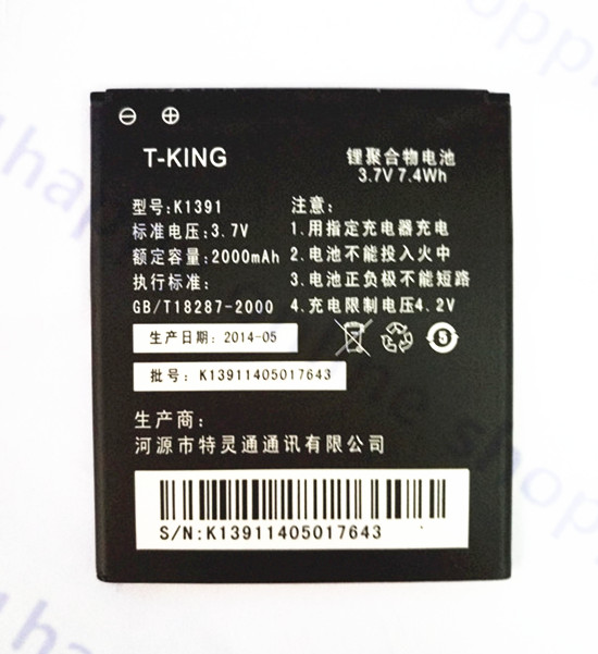 1 .     2000  3.7  -   Explay X -  Tking K1391   +   