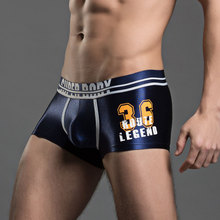 hot sale 2015 New Arrival  like denim Cotton Men’s Underwear Beach Plaid Style Boxer Home Shorts pants mans sexy trunk