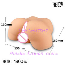 JiuXing 3D big ass sex doll vagina real pussy anal silicone love dolls male masturbator porn adult sex 1pc
